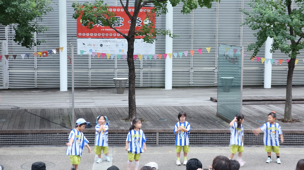 東雲グリーンクラス