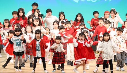 【イベント】2025年 教室発表会@江東文化センター(2026_1_10)