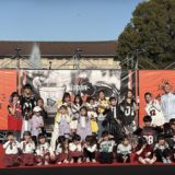 ジャパンホットカクテルフェア集合写真