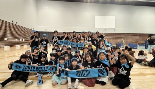 【イベント】TUBC DANCE FES@有明アリーナ(2026_3_8)